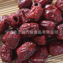 宁波素子园八味食品 生鲜水果产品列表
