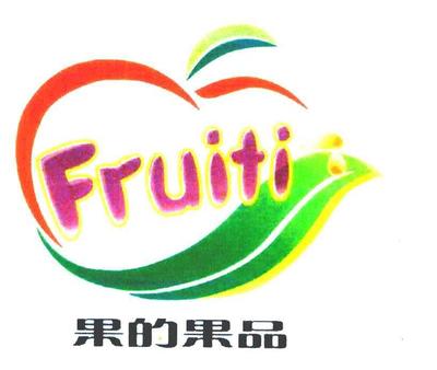 果品探秘 水果的多样世界及其营养价值