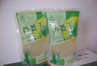 芦荟袋装果品 2.3元/包厂家直销，健康零食新选择